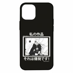 Чохол для iPhone 12 mini Manga Deidara - PrintSalon