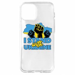 Чехол для iPhone 12 mini Поддержи Украину - PrintSalon