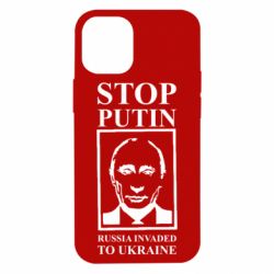 Чехол для iPhone 12 mini RUSSIA INVADED TO UKRAINE - PrintSalon