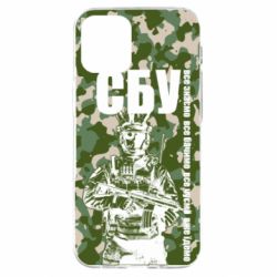 Чехол для iPhone 12 mini СБУ Фан Арт - PrintSalon