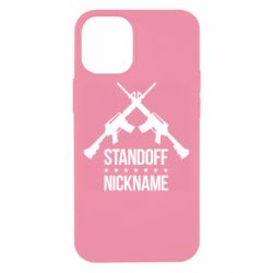 Чехол для iPhone 12 mini Standoff Nickname