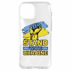 Чехол для iPhone 12 mini Стій з Україною