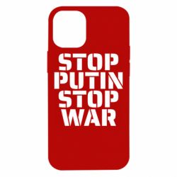 Чохол для iPhone 12 miniSTOP PUTIN STOP WAR