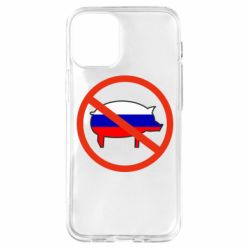 Чохол для iPhone 12 miniStop Russian - PrintSalon