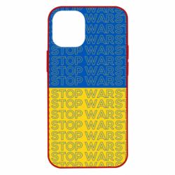 Чохол для iPhone 12 miniStop War Stop War - PrintSalon
