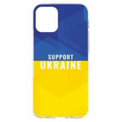 Чохол для iPhone 12 mini Support Ukraine - PrintSalon