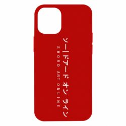 Чехол для iPhone 12 mini Sword Art online - PrintSalon