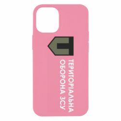 Чехол для iPhone 12 mini Территориальная оборона ЗСУ