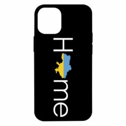Чехол для iPhone 12 mini Украина дом! - PrintSalon
