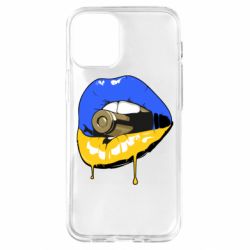Чохол для iPhone 12 miniУкраїна! Губи з кулею - PrintSalon