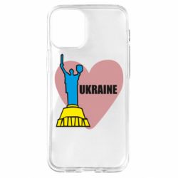 Чехол для iPhone 12 mini Ukraine in heart - PrintSalon