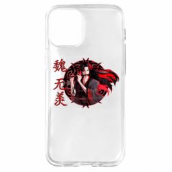 Чохол для iPhone 12 mini Вей Усянь - PrintSalon