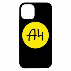 Чехол для iPhone 12 mini Влад А4 Лого - PrintSalon