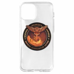 Чехол для iPhone 12 mini Военная Разведка Украины - PrintSalon