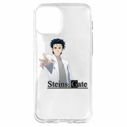 Чохол для iPhone 12 mini Брама Штейна: Рінтаро Окабе - PrintSalon