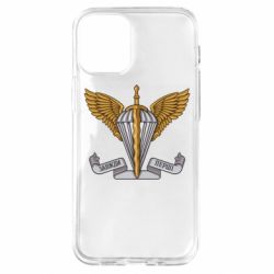 Чехол для iPhone 12 mini Всегда Первые