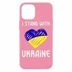 Чехол для iPhone 12 mini Я на стороне Украины - PrintSalon