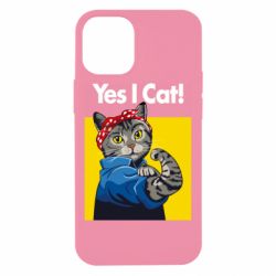 Чехол для iPhone 12 mini Yes I Cat - PrintSalon
