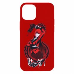Чехол для iPhone 12 mini Yumeko Jabami - PrintSalon