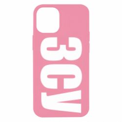 Чехол для iPhone 12 mini ЗСУ