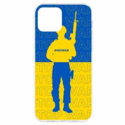 Чехол для iPhone 12 Stop War Ukraine - PrintSalon