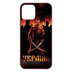 Чохол для iPhone 12 Вогняний герб України - PrintSalon