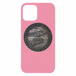 Чехол для iPhone 12 Отстроим мечту - PrintSalon