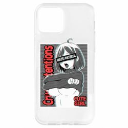 Чохол для iPhone 12 Pro Aheago - PrintSalon