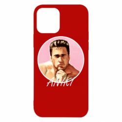 Чехол для iPhone 12 Pro ANIKI - PrintSalon