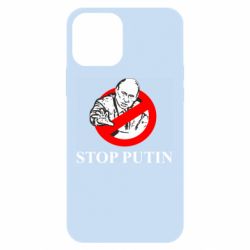 Чехол для iPhone 12 Pro Banned Putin - PrintSalon