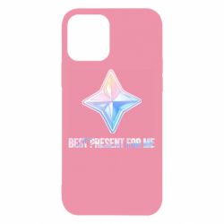 Чехол для iPhone 12 Pro Best present for me - PrintSalon