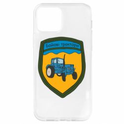 Чехол для iPhone 12 Pro Боевые тракторы - PrintSalon