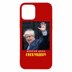 Чехол для iPhone 12 Pro Boris Johnson Everybody