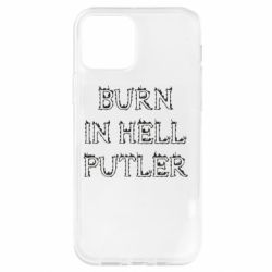 Чехол для iPhone 12 Pro Born in Hell Putin - PrintSalon