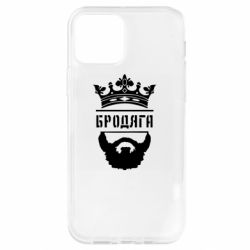 Чехол для iPhone 12 Pro Бродяга - PrintSalon
