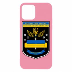 Чехол для iPhone 12 Pro Диванні Сили України - PrintSalon