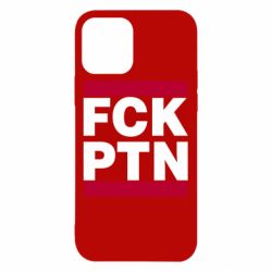 Чехол для iPhone 12 Pro FCN PTN - PrintSalon
