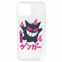 Чехол для iPhone 12 Pro Gengar - PrintSalon