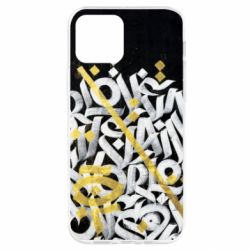 Чохол для iPhone 12 Pro Графіті - PrintSalon