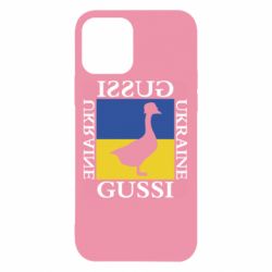 Чехол для iPhone 12 Pro GUSSI UKRAINE - PrintSalon