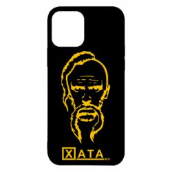 Чехол для iPhone 12 Pro Хата - PrintSalon