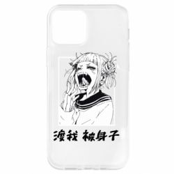 Чехол для iPhone 12 Pro Himiko toga - PrintSalon