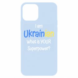 Чохол для iPhone 12 Pro I am Ukrainian - PrintSalon