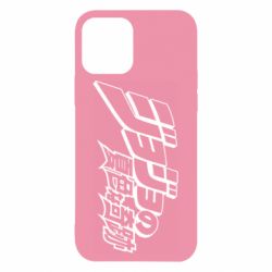 Чехол для iPhone 12 Pro jojo's bizarre adventure - PrintSalon