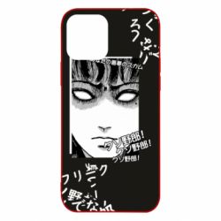 Чехол для iPhone 12 Pro Junji Ito - Shock - PrintSalon