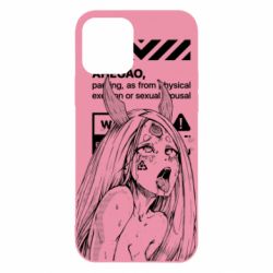 Чехол для iPhone 12 Pro Kaguya Ahegao - PrintSalon