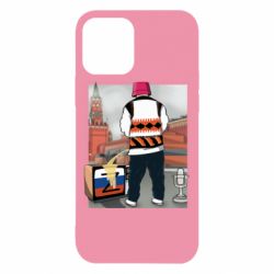 Чехол для iPhone 12 Pro Калуш и рашка - PrintSalon