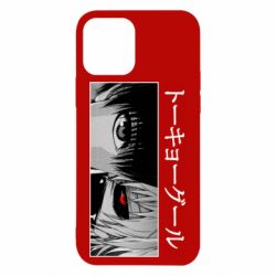 Чехол для iPhone 12 Pro Kaneki Ken Eyes - PrintSalon