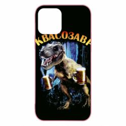 Чохол для iPhone 12 Pro Квасозавр - PrintSalon
