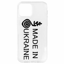 Чохол для iPhone 12 Pro Made in Ukraine symbol - PrintSalon